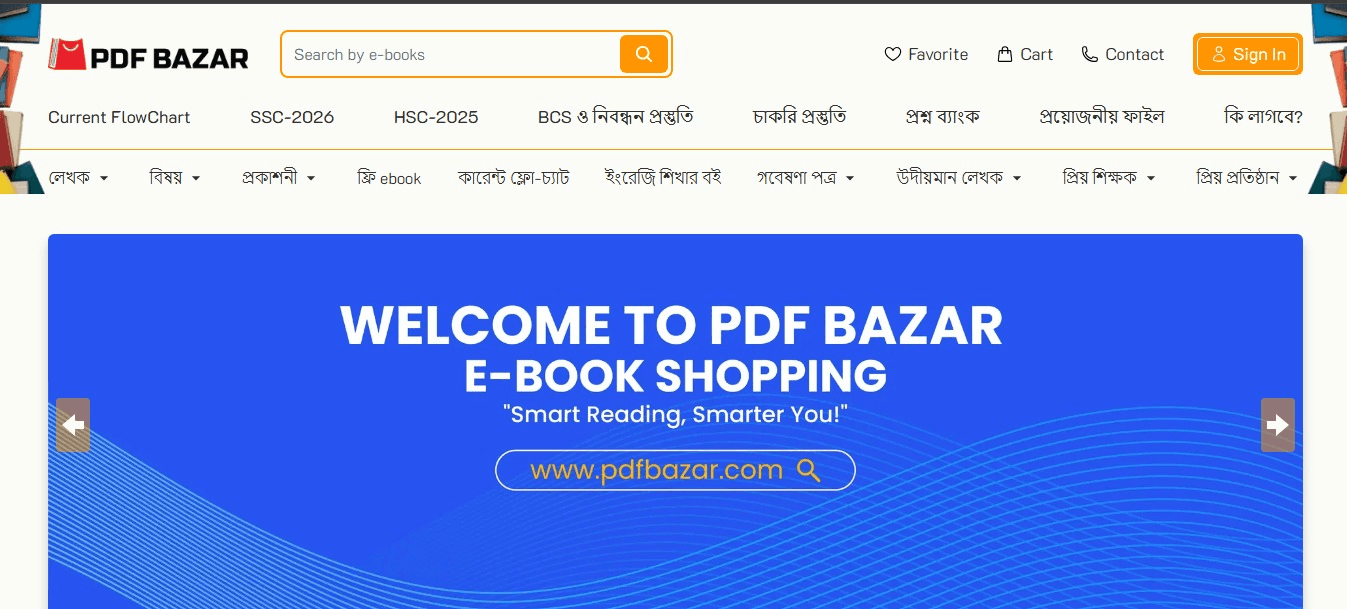 PDF Bazar